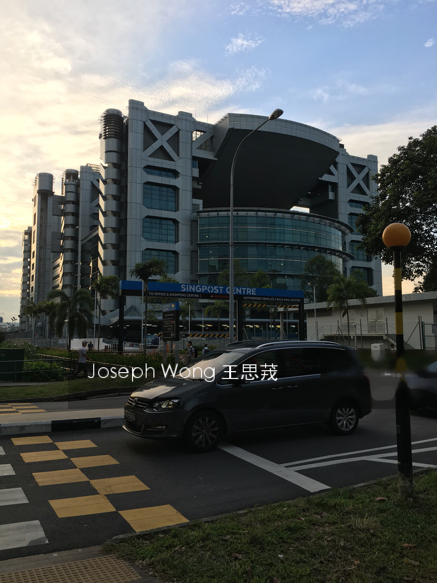 Blk 417 Eunos Road 5 (Geylang), HDB Executive #155522072